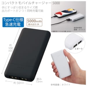 cpat-A14-TE-0004-009