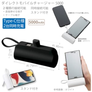 cpat-A14-TE-0006-009