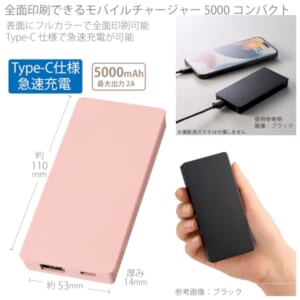 cpat-A14-TE-0007-030