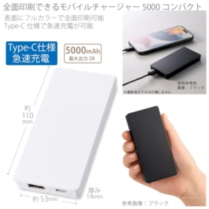 cpat-A14-TE-0007-044