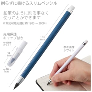 cpat-A14-TF-0137-006