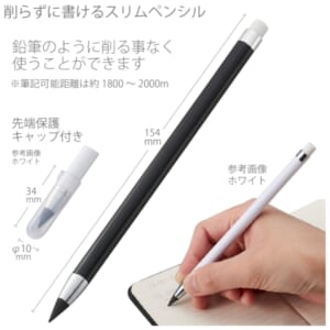 cpat-A14-TF-0137-009