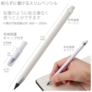 cpat-A14-TF-0137-028