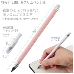 cpat-A14-TF-0137-030