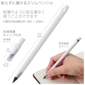 cpat-A14-TF-0137-044