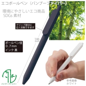 cpat-A14-TF-0142-006