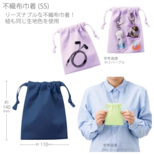 cpat-A14-TP-0003-006