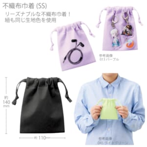 cpat-A14-TP-0003-009