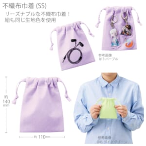 cpat-A14-TP-0003-013