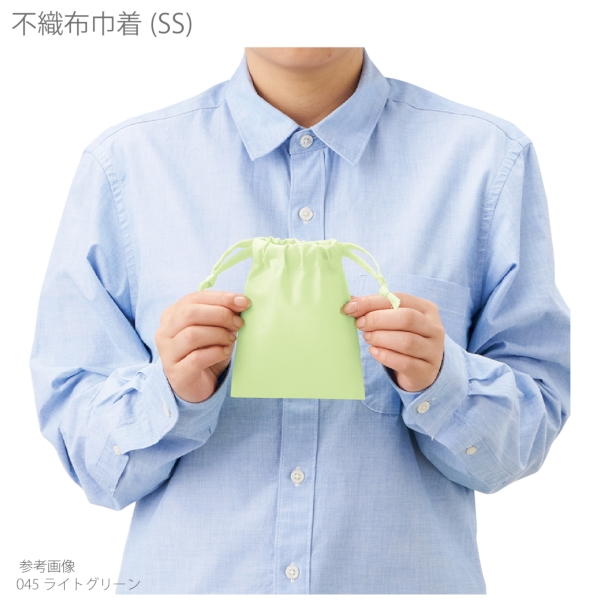 不織布巾着(SS)：ベージュの商品画像5枚目