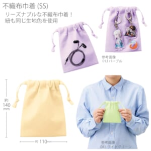 cpat-A14-TP-0003-028
