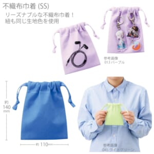 cpat-A14-TP-0003-041