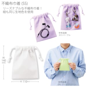 cpat-A14-TP-0003-044