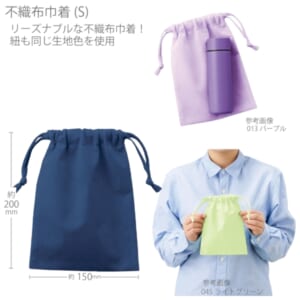 cpat-A14-TP-0004-006