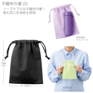 cpat-A14-TP-0004-009