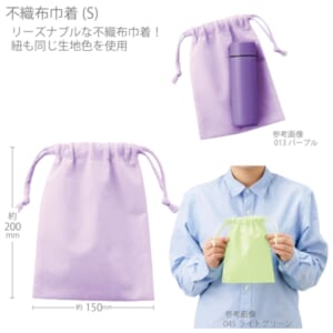 cpat-A14-TP-0004-013