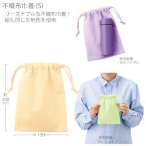 cpat-A14-TP-0004-028