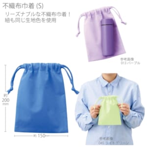 cpat-A14-TP-0004-041