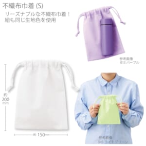 cpat-A14-TP-0004-044