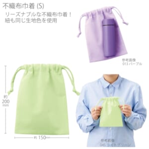 cpat-A14-TP-0004-045