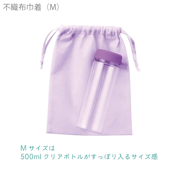 不織布巾着(M)：ディープブルーの商品画像4枚目