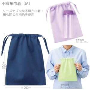 cpat-A14-TP-0005-006