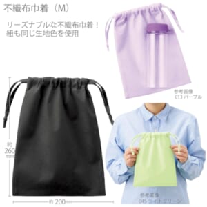 cpat-A14-TP-0005-009