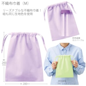 cpat-A14-TP-0005-013