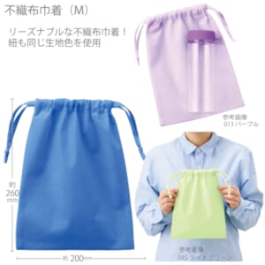 cpat-A14-TP-0005-041