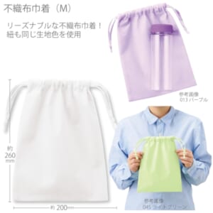 cpat-A14-TP-0005-044