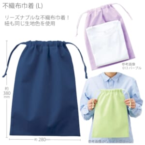 cpat-A14-TP-0006-006