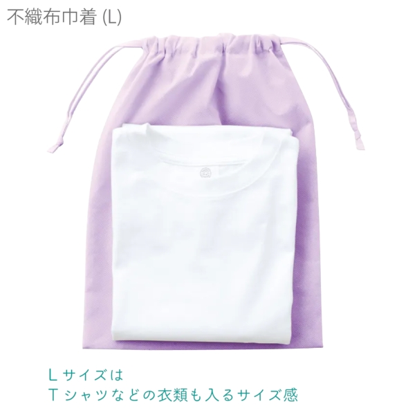 不織布巾着(L)：ナイトブラックの商品画像4枚目