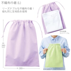 cpat-A14-TP-0006-013