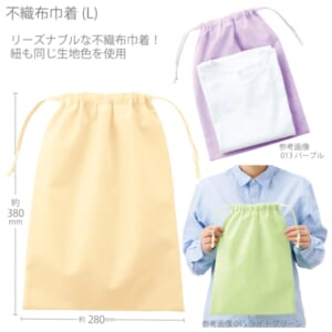 cpat-A14-TP-0006-028