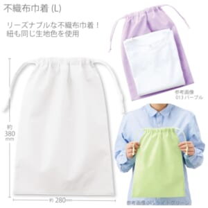 cpat-A14-TP-0006-044