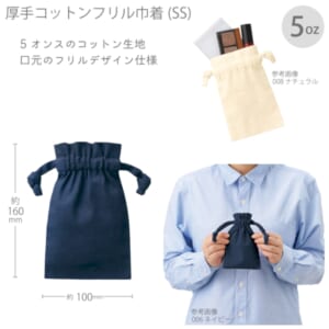 cpat-A14-TP-0012-006