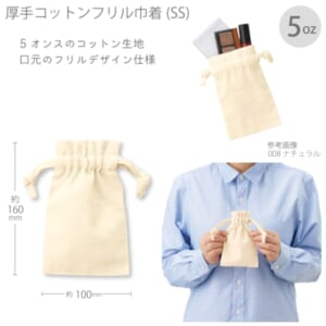 cpat-A14-TP-0012-008