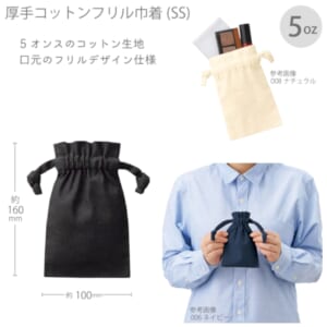 cpat-A14-TP-0012-009