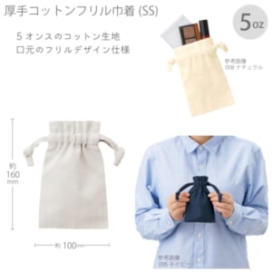 cpat-A14-TP-0012-011