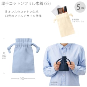 cpat-A14-TP-0012-034