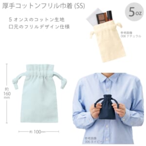 cpat-A14-TP-0012-045