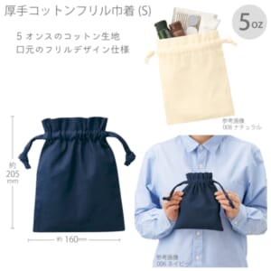 cpat-A14-TP-0013-006