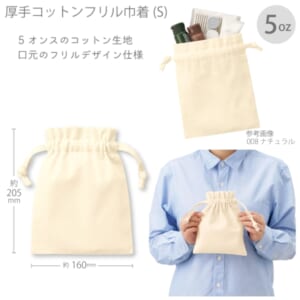 cpat-A14-TP-0013-008