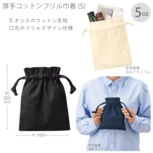 cpat-A14-TP-0013-009