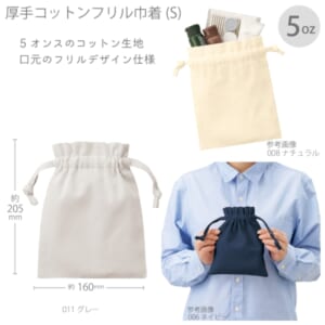 cpat-A14-TP-0013-011