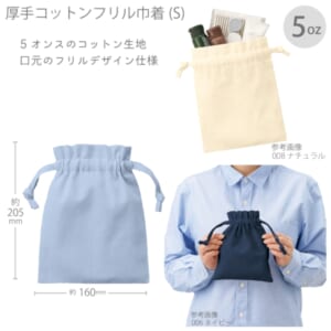 cpat-A14-TP-0013-034