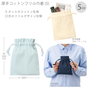 cpat-A14-TP-0013-045