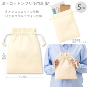 cpat-A14-TP-0014-008