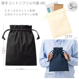 cpat-A14-TP-0014-009