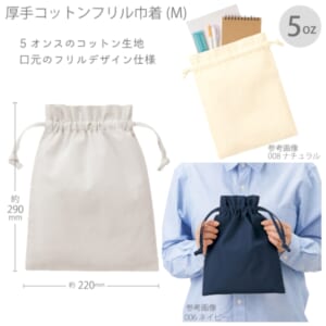 cpat-A14-TP-0014-011